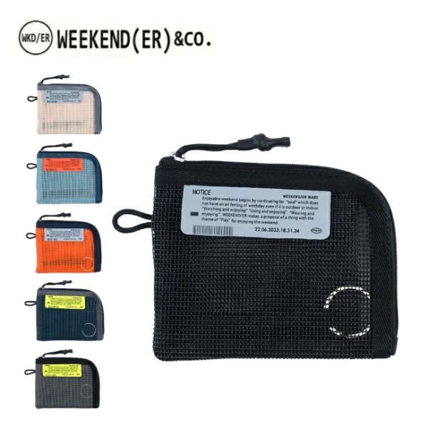 WEEKEND(ER) ウィークエンダー PVC MESH MULTI CASE PVCメッシュマル...