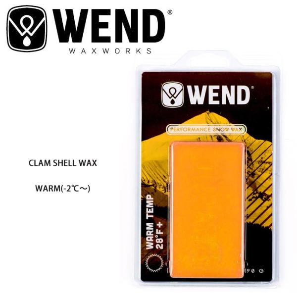WEND ウェンドワックス CLAM SHELL WAX クラムシェルワックス 【 ホットワックス ...