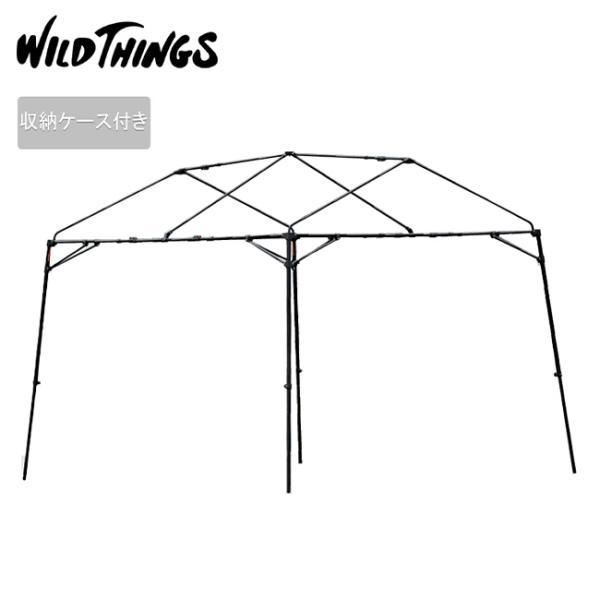 WILDTHINGS ワイルドシングス BASE CAMP FM 2630 ベースキャンプ FM-2...