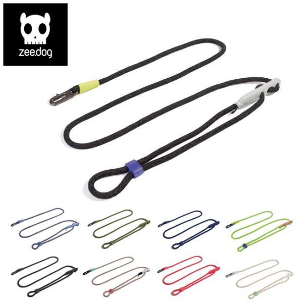 zee.dog ジードッグ HANDSFREE LEASH ハンズフリーリーシュ 【 犬 紐 リード...
