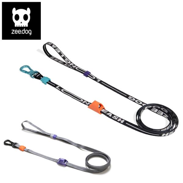 zee.dog ジードッグ LONG LEASH ロングリーシュ Primo 999275 【 犬 ...