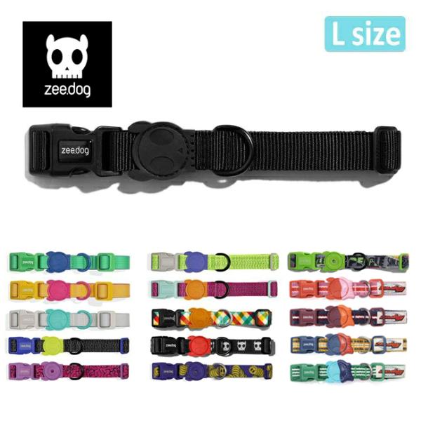 zee.dog ジードッグ COLLAR L カラーL 【 犬 首輪 着脱簡単 アウトドア 散歩 】...
