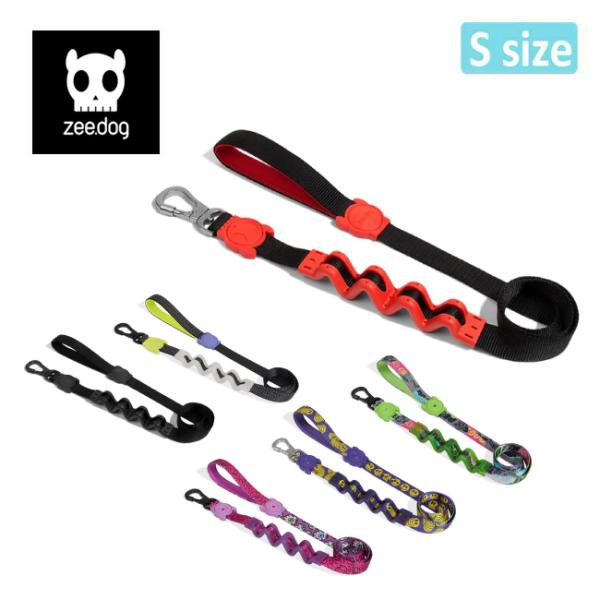 zee.dog ジードッグ RUFF LEASH S ラフリーシュS 【 犬 紐 リード 衝撃吸収 ...