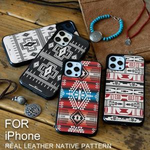 2025年10月】ハイブランド iphoneケースのおすすめ人気