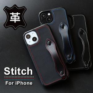 iPhone17 ケース 本革 iPhone16e iPhone16 pro スマホケース