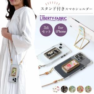 BOTTEGA VENETA（ボッテガ・ヴェネタ） 美品 イントレチャート ラバー