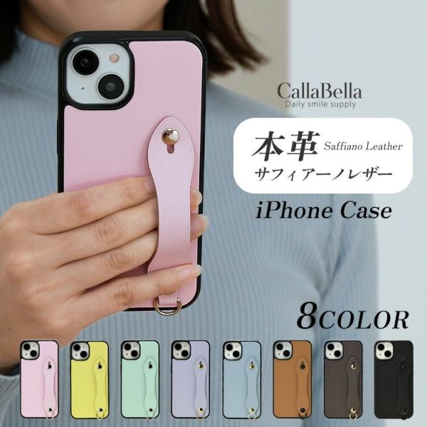 スマホケース iphone17 ケース iphone16e iphone16 iphone 15 1...