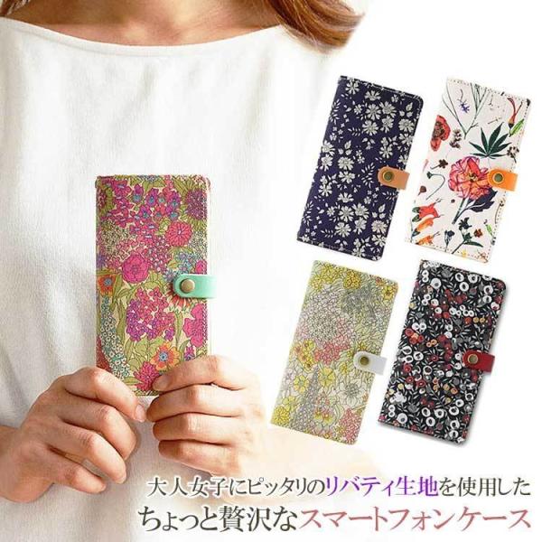 スマホケース 手帳型 栃木レザー iphone17 ケース iphone 16 15 14 SE 第...