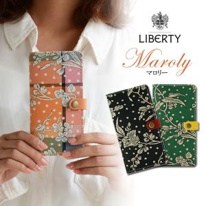 スマホケース iPhone14 手帳型 iPhone13 iPhoneSE 第2世代 iPhone 12 11 多機種対応 Xperia 10 III AQUOS R6 ケース おしゃれ 可愛い リバティ マロリー