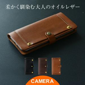 スマホケース iPhone17 ケース 手帳型 本革 iPhone16 iPhone15 iPhone 14 13 12 SE 第3世代 多機種対応 ピクセル10 Pixel10 Xperia 10 VII ソフトオイルレザー