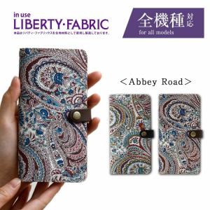 LIBERTY.（リバティ） スマホケース 手帳型 iphone17 ケース iphone 16