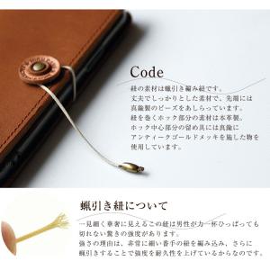 本革 スマホケース iPhone17 ケース ...の詳細画像5