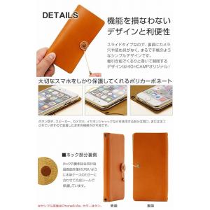 スマホケース 手帳型 iPhone12 iPh...の詳細画像1