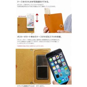 スマホケース 手帳型 iPhone12 iPh...の詳細画像2