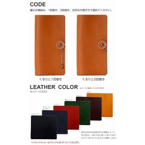 スマホケース 手帳型 iPhone12 iPh...の詳細画像5