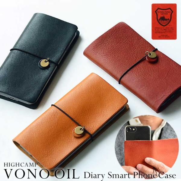 スマホケース 手帳型 iPhone12 iPhoneSE 第2世代 iPhone 11 Pro XR...