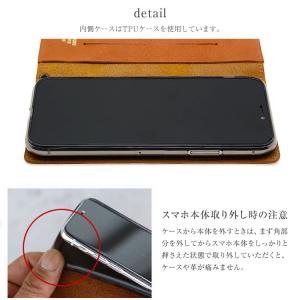 スマホケース 手帳型 iPhone12 iPh...の詳細画像5