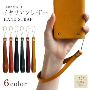 明和電機 魚コード ストラップ オレンジ(取寄商品) : GOLDENDROP