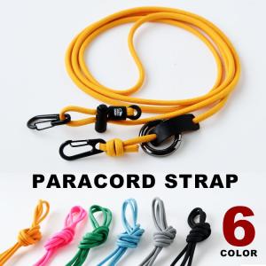 専用☘パラコードショルダーストラップ４本／リフレクティブ＋ラメ仕様 専用☘パラコードショルダーストラップ4本／リフレクティブ＋