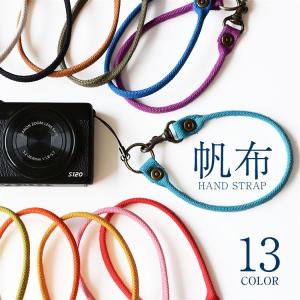 B242-8 モノグラム マルチカラー グラファイト スマホ ストラップ B242-8 モノグラム マルチカラー グラファイト スマホ ストラップ