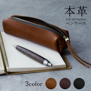 Felisi（フェリージ） Felisi 724 SA ペンケース メンズ レディース