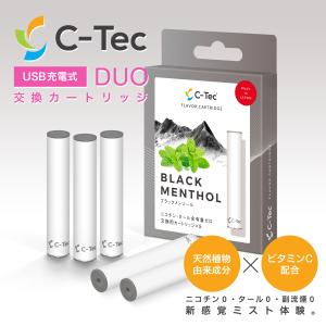 C-Tec DUO フレーバーカートリッジ - ...の商品画像