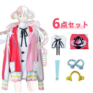 ！ ウタ風コスプレ 衣装子供用キッズ  6点セットワンピースアームカバー