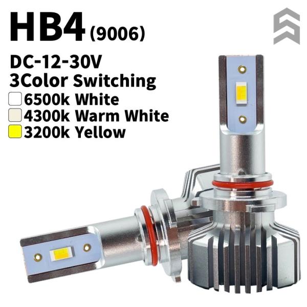 HB4 9006 LED フォグランプ ヘッドライト兼用 カラー切替  DC12-30V 三色切替式...
