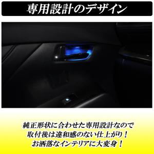 アルファード ヴェルファイア 30系 前期 後...の詳細画像1