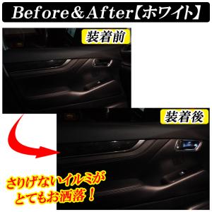 アルファード ヴェルファイア 30系 前期 後...の詳細画像4