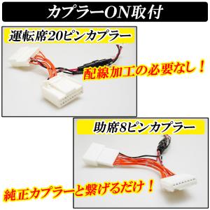 アルファード ヴェルファイア 30系 前期 後...の詳細画像2