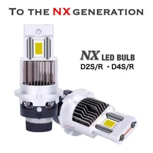 N-BOX SLASH D2S LED D2R HID対応LEDバルブ DC12-28V 車検対応カットライン 車検対応 長期一年保証付き 最新型LEDバルブ NX LED BULB｜highfive2