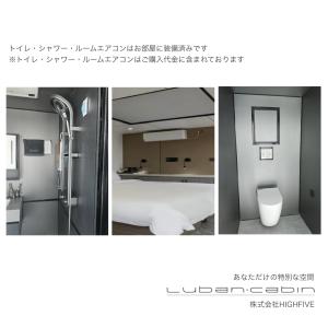 キャンピングハウス プレハブハウス K30 別...の詳細画像4
