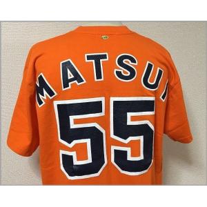 プロ野球 一球 読売巨人軍 ジャイアンツ GIANTS 2002チャンピオン 背番号 Tシャツ #5...