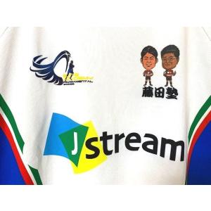 ラグビー エリート アカデミー 藤田塾 トレーニングシャツ サイズXL [A9]