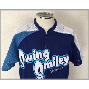 未使用 シャープ産業 JWBL GPBL 日本女子プロ野球 兵庫スイングスマイリーズ ユニフォーム ...