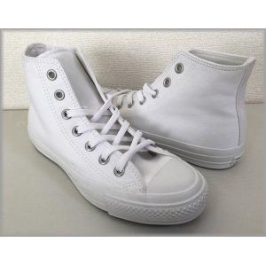 コンバース CONVERSE オールスター ALL STAR 100 COLORS HI カラーズ ...