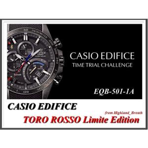 ≪即日発送≫★CASIO腕時計　カシオ 腕時計 カシオ エディフィス腕時 EDIFICE Toro Rosso Limited Edition EQB-501TRC-1A｜highland-breath