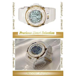 ≪即日発送≫★CASIO 腕時計 カシオ腕時計 G-SHOCK 腕時計　(ジーショック 腕時計)ベビージー　腕時計 プレシャスハート2007 G-7700LV-7DR