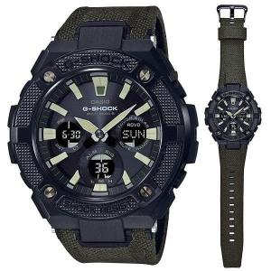 Gスチール★GST-W130BC-1A3≪即日発送≫CASIO 腕時計 カシオ腕時計 gショック 腕時計 G-SHOCK 腕時計 (ジーショック 腕時計 ) ソーラー電波｜highland-breath