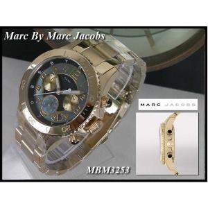 ≪即日発送≫[MARC BY MARC JACOBS・マークバイマーク ジェイコブス 腕時計 ] MBM3253 メンズ/レディース/男女兼用 腕時計 ユニセックス｜highland-breath