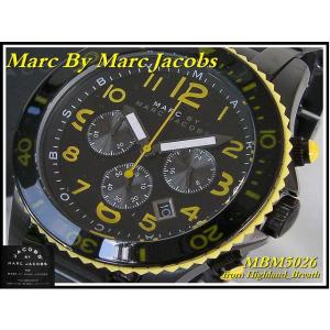 ≪即日発送≫[MARC BY MARC JACOBS・マークバイマーク ジェイコブス 腕時計  MBM5026 メンズ 腕時計｜highland-breath