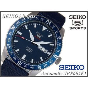 ≪即日発送≫★SEIKO 腕時計 セイコー ５スポーツ  SRP665K1・自動巻き/防水 メンズウォッチの商品画像