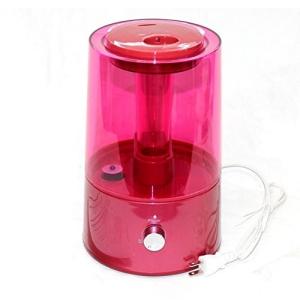SLEEVE アロマ加湿器スリープメタル ワインレッド AH...