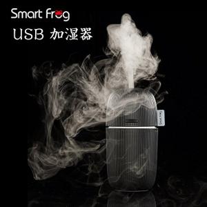 加湿器 コンパクト 小型加湿器 USB接続 卓上 おしゃれ ...