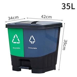 Dyfwb 大型ゴミ箱缶詰分類ダブルバレル正方形蓋付き環境保護35l 45l サイズ さいず 35l の最安値 価格比較 送料無料検索 Yahoo ショッピング