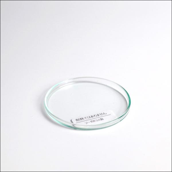 BOROSIL　VISION GLASS　LID 65　ボロシル　ヴィジョングラス