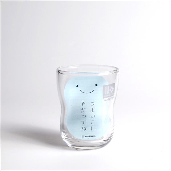 ADERIA　アデリア　つよいこグラス　Sサイズ