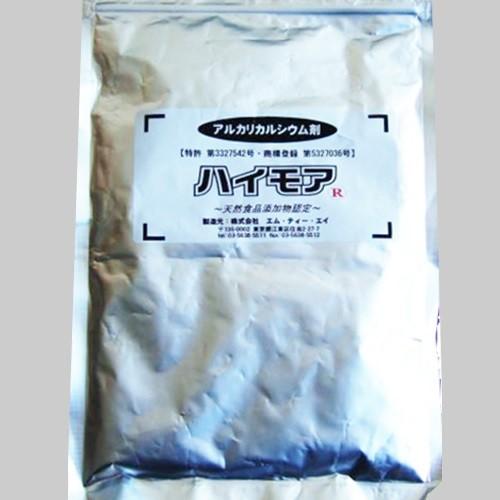 ハイモア1kgラミジップ入り（単品）