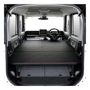 スペーシア ベッドキット MK53S専用 パンチカーペット タイプ スペーシア ベッドキット MK53S専用 パンチカーペット タイプ
